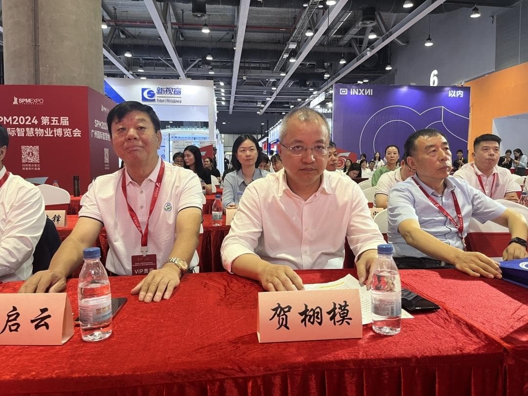 老小区电动车停放充电难？广州已经积累出不少经验