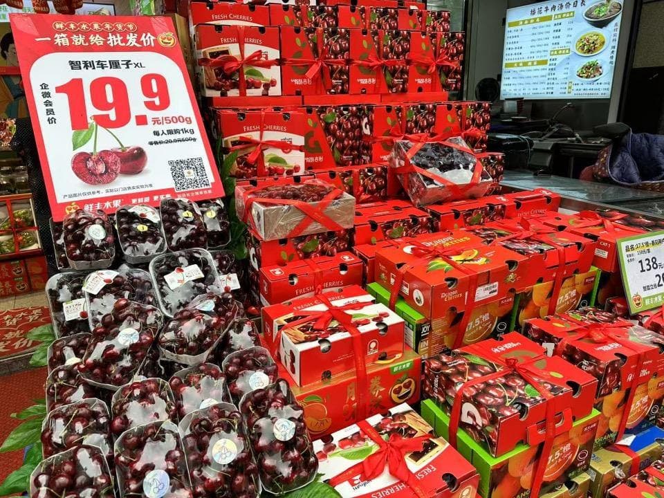 过完年车厘子价格跌了不少 “车厘子自由”来了吗？