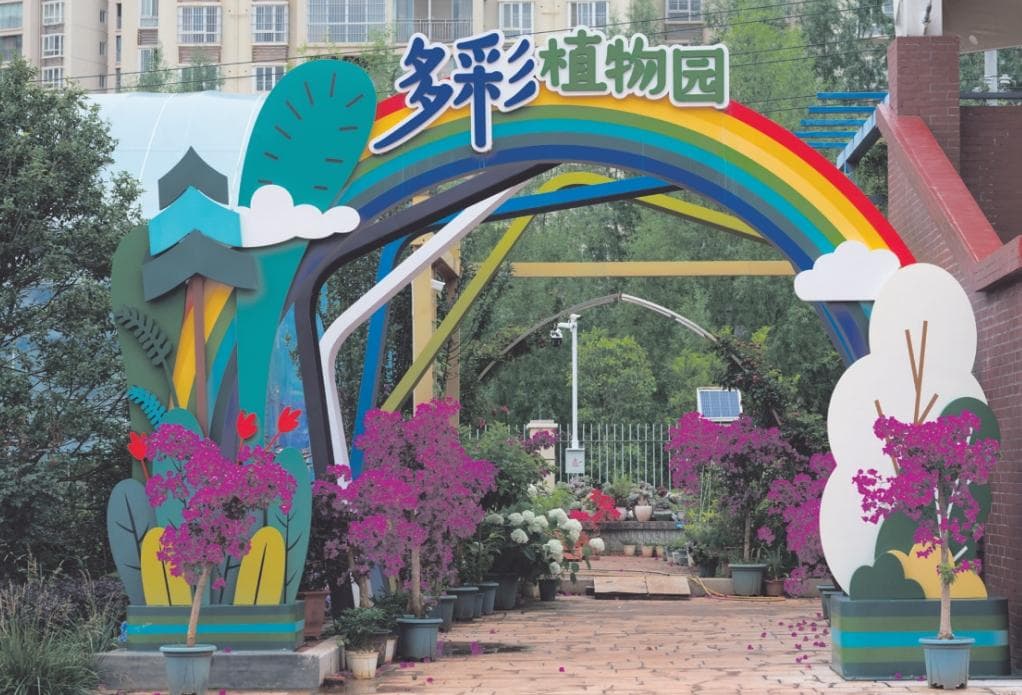 阅读昭通·教育丨以劳动教育促学生成长 ——昭阳区第九小学开展劳动教育实践纪实
