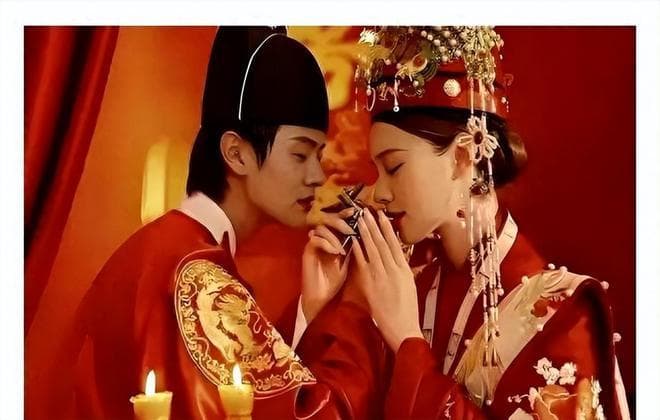 “合卺之欢”：新婚之夜的千年文化传承