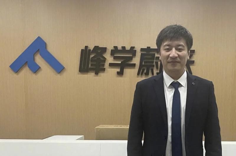 被DeepSeek抢饭碗，张雪峰紧急回应
