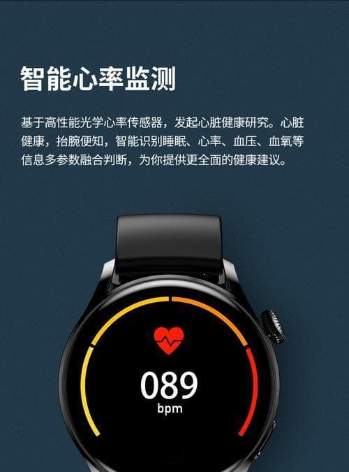 华为手表接电话功能使用指南：从设置到注意事项全解析