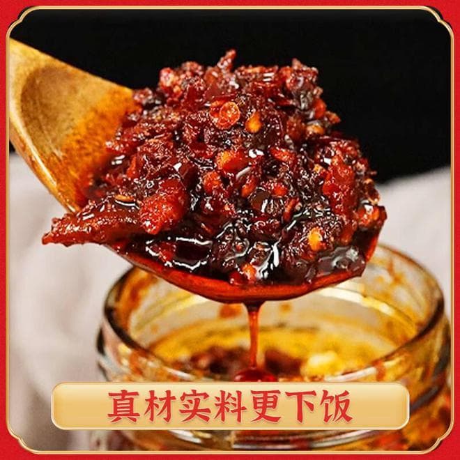 探索山东地域特色美食，边家干煸辣肉丝不容错过
