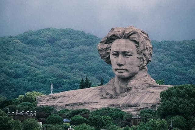 湖南一师对毛泽东的成长产生了巨大影响