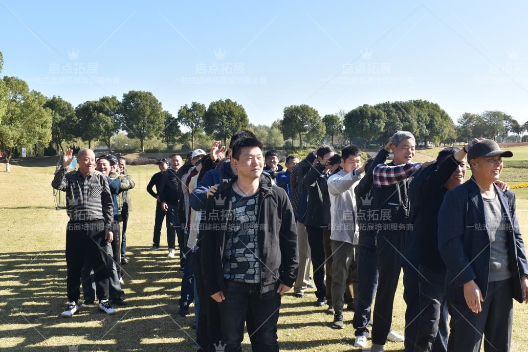 20个精选团建小游戏推荐，打造卓越团队凝聚力