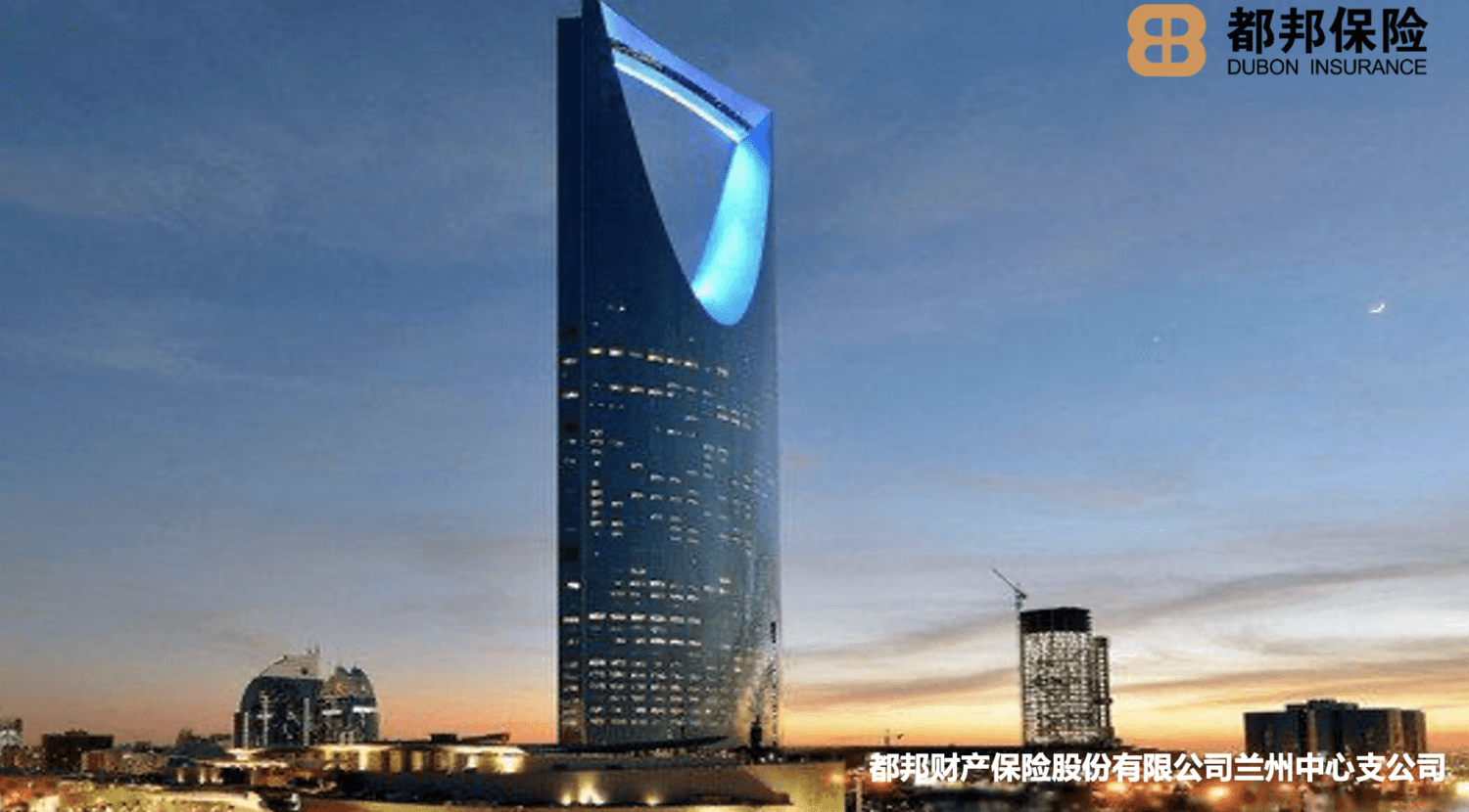 安责险和雇主险有什么区别？安全生产责任险可以代替雇主责任险吗？