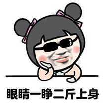 儿童青少年“肥胖”与“失眠”那些事儿