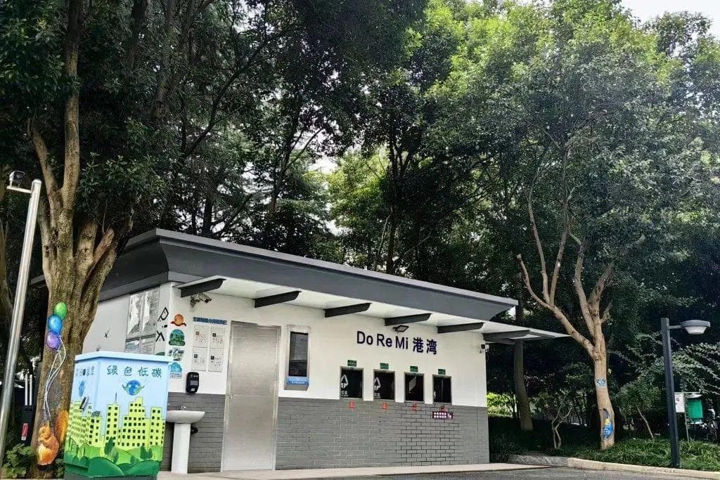 废品换“宝”、志愿服务、垃圾房提升……岳阳街道探索居民区生活垃圾分类新模式