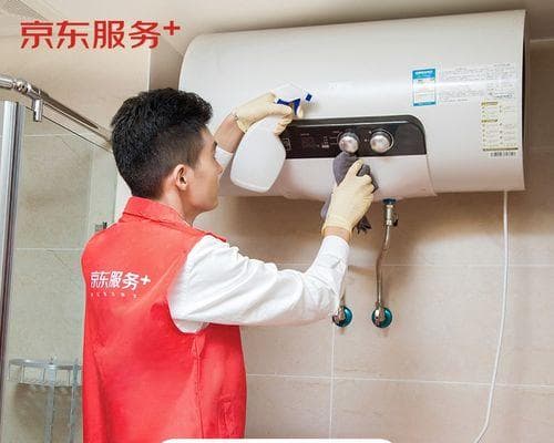 电热水器保养指南：延长电热水器使用寿命的关键技巧