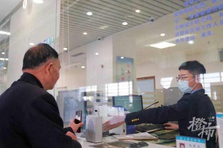 “五一”火车票候补成功的概率大吗？回程的机票、车票记得提前买