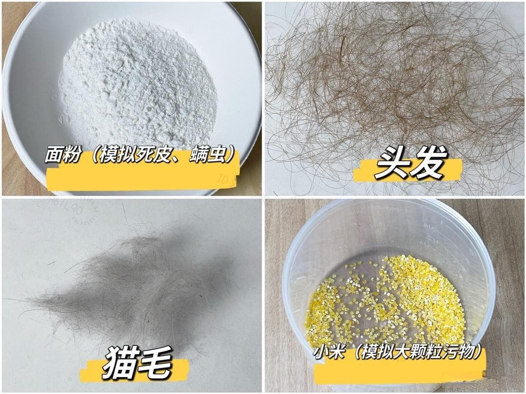 家里的床垫地毯怎么清洁？灰尘、螨虫、毛发、污渍……布艺家居如何选择清洁电器？
