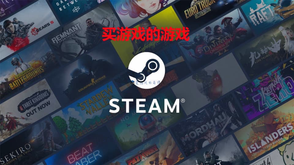 Steam平台等级冠军易主，其实第三名才是真正的游戏高玩