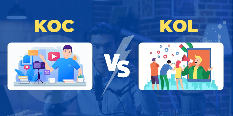 KOC和KOL的区别是什么？