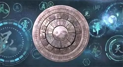 五行八卦入门基础知识 八卦口诀怎么背
