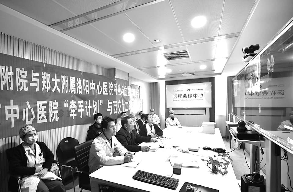 与西安交大二附院合作 洛阳高质量建设国家呼吸区域医疗中心