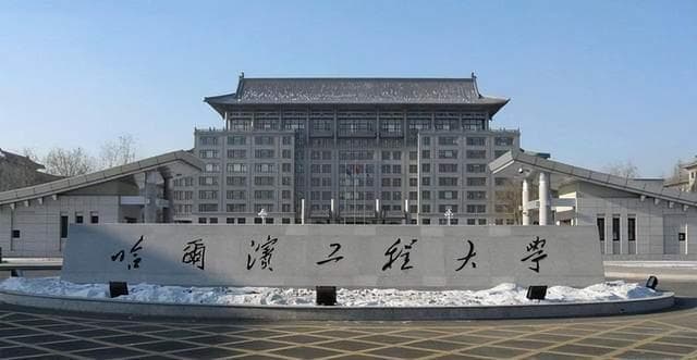 东北高校最新排名：11所院校进入全国百强名单