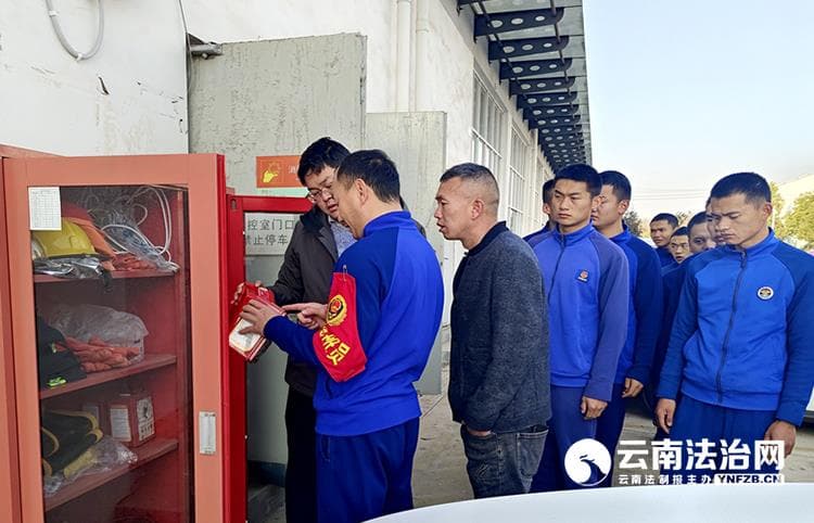 “防”“消”合璧 筑牢“联勤”安全线