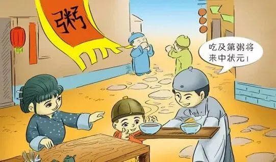 正月初七“人胜日”，这些传统习俗你知道吗？