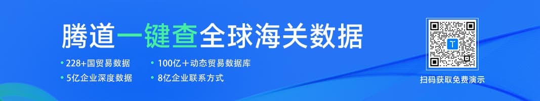 从海关数据看，中国出口美国主要产品有哪些？