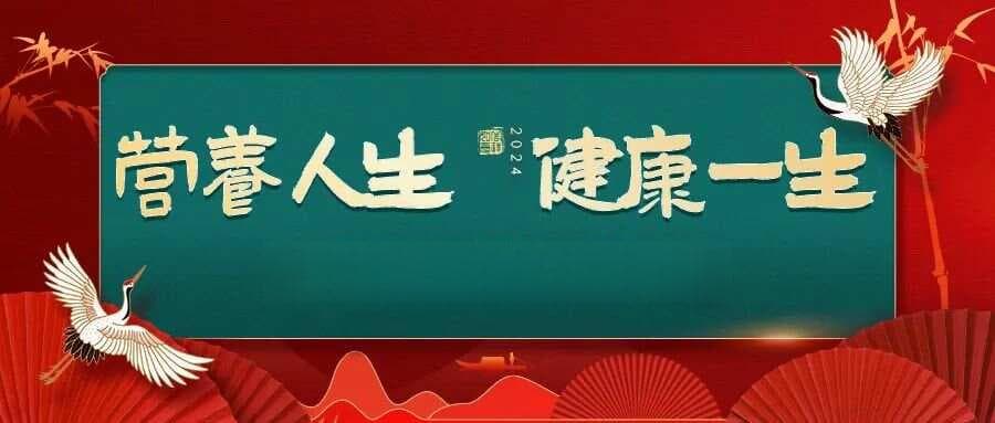 维生素A：眼睛健康的守护者