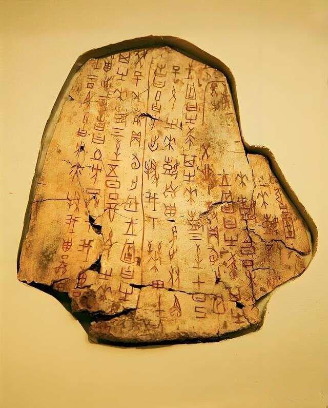 究竟是语言先于文字，还是文字先于语言？鸡和蛋哪个先出现？