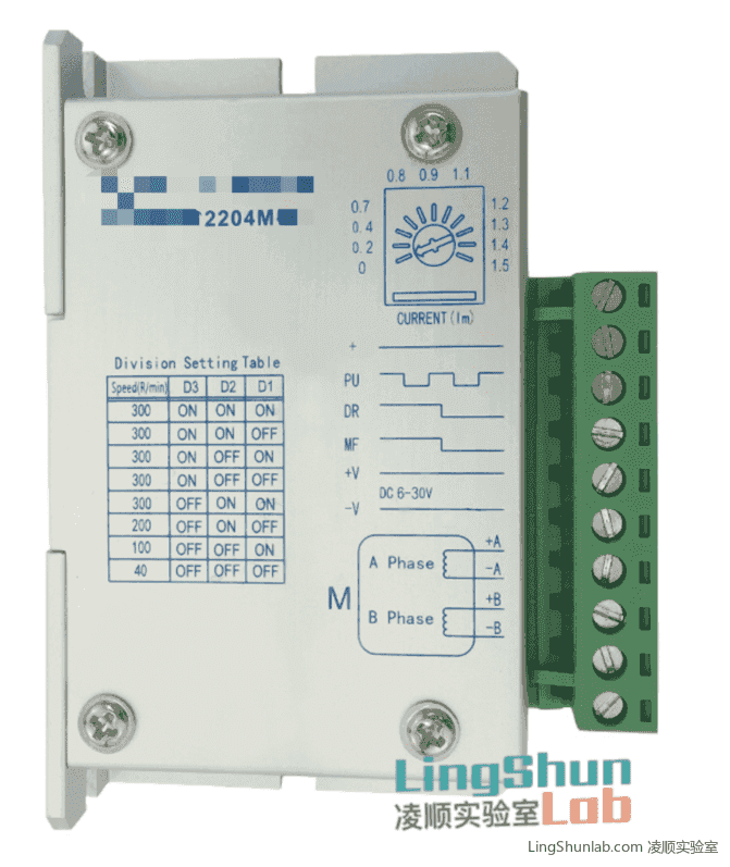 Arduino Uno 使用2204M驱动器驱动步进电机
