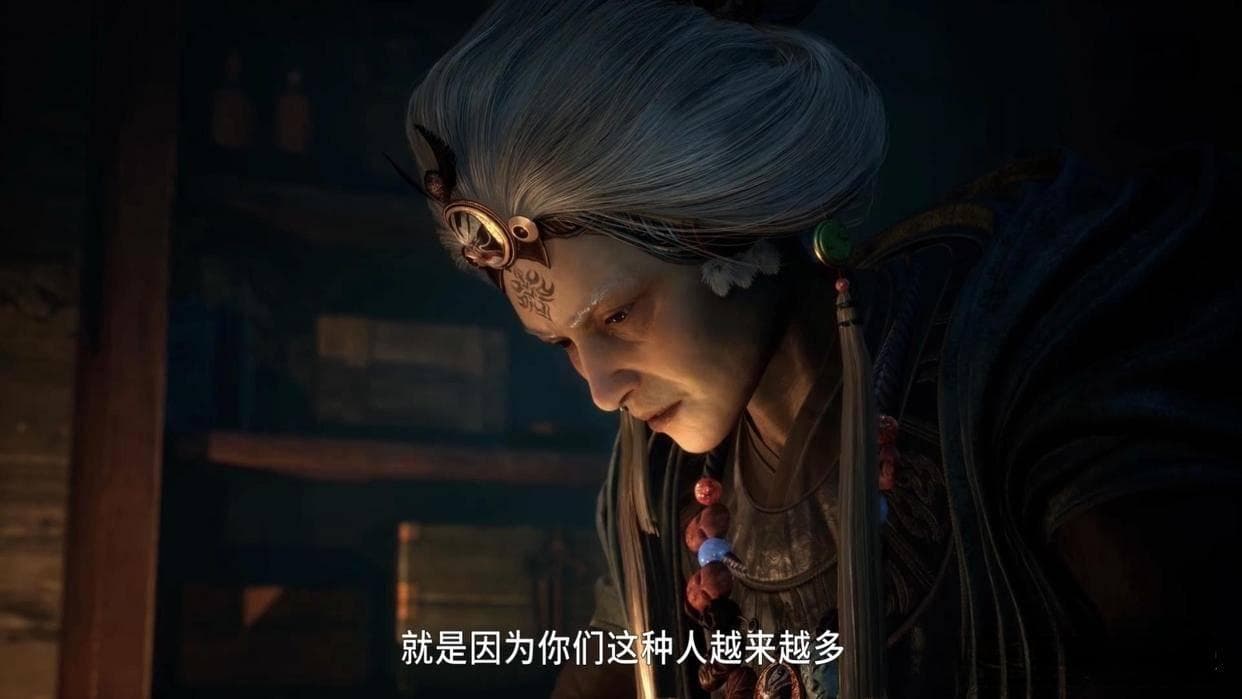 牧神记：司婆婆竟是天魔教的教主夫人，她体内的另一人又是谁呢？