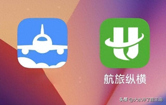 第一次坐飞机？这份详细的乘机指南请收好