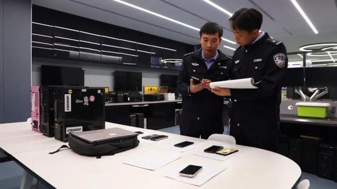 @游戏玩家，警惕“登录态”盗号！