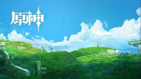 半年狂揽10亿美元的《原神》要做动画了，游戏IP价值几何？