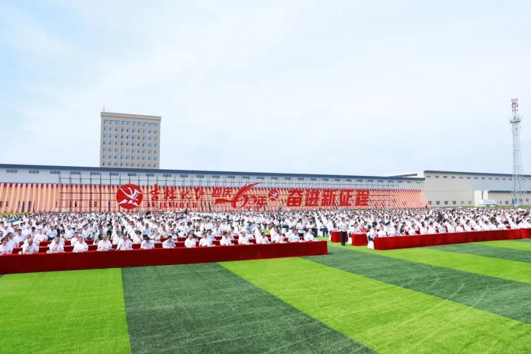 迈向高端！吉林化纤发布T800碳纤维产品