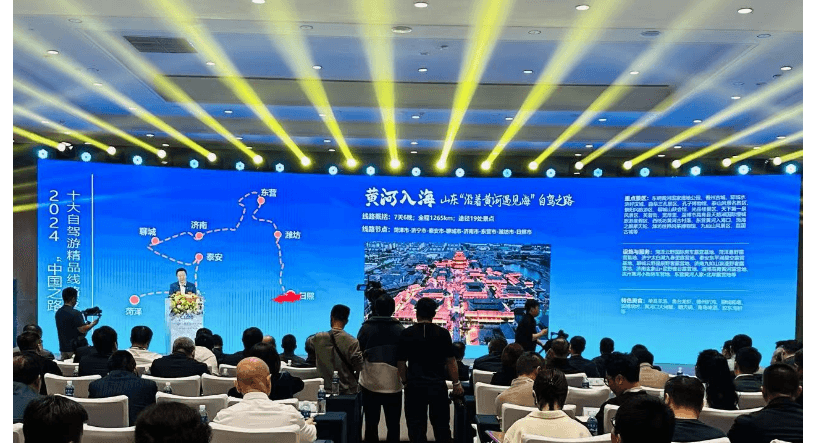 山东这条线路入选2024“中国之路”十大自驾游精品线路