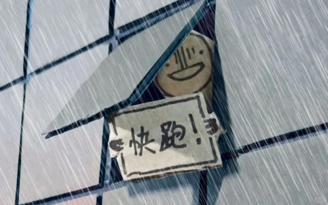 这一届春招，年轻人都怕BOSS直拒