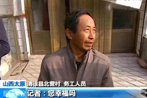 《丹麦人为什么幸福》：昼短夜长，收入近半要交税，还觉得幸福？