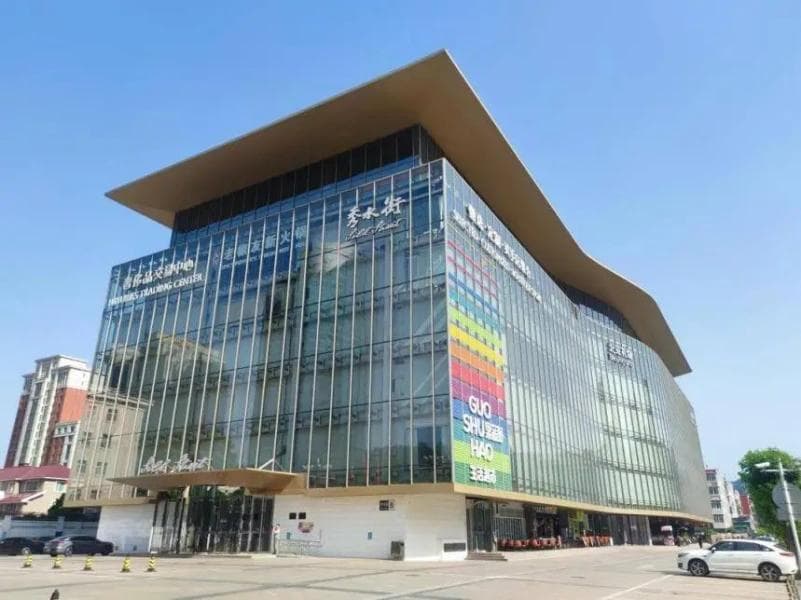 北京秀水街旅游购物指南：必买推荐与议价技巧