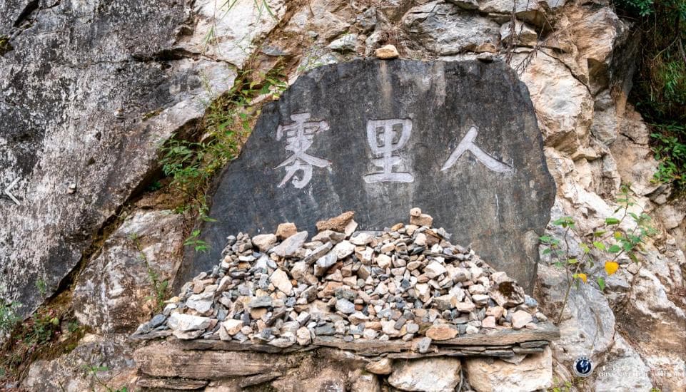 探访云南怒江“世外桃源”雾里村：茶马古道上的“活化石”
