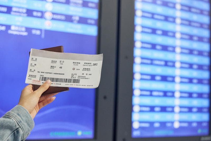 差旅费报销单分类及填制要求