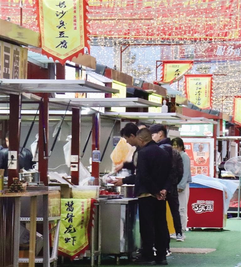 收好这份夜间美食攻略，一起逛吃拉萨！