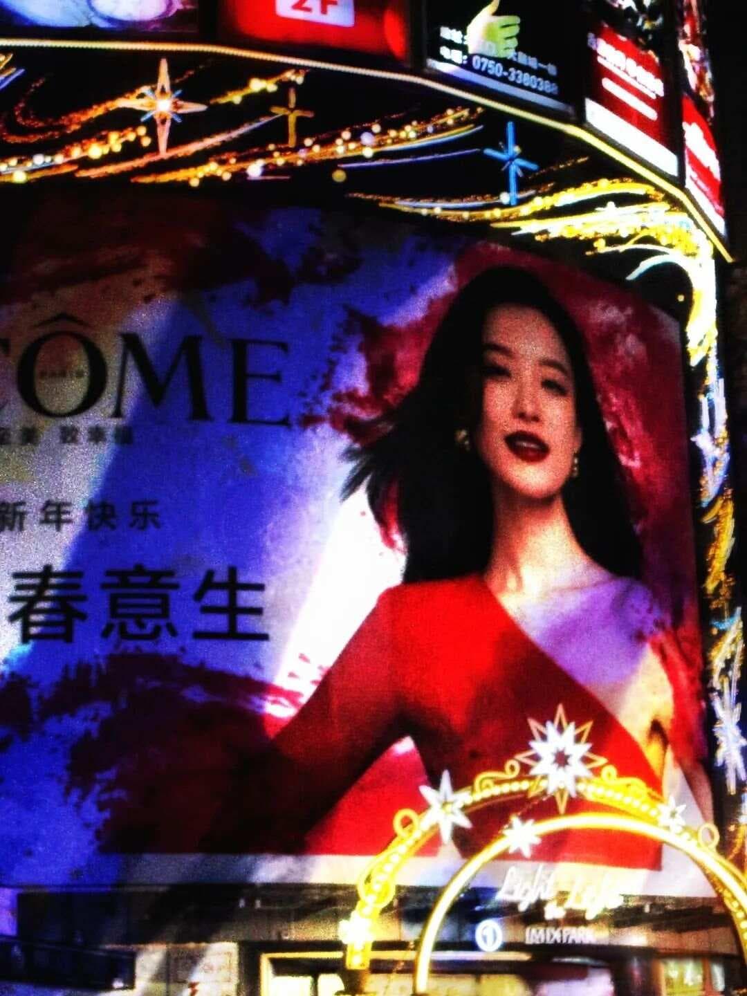 摄影中的抽象概念与隐喻表达