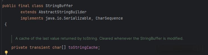 StringBuffer与StringBuilder的常用方法及源码分析