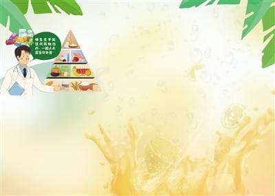 长期吃复合维生素反而不健康 专家：并非“治病良药”，普通人不建议长期服用
