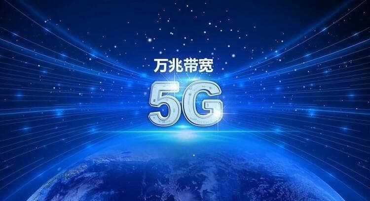 河北联通率先部署F5G-A万兆光网，正式迈入万兆宽带时代