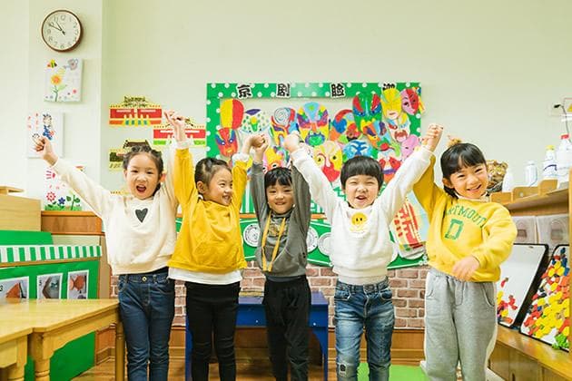 幼儿园早操有什么好处 幼儿为什么要做早操