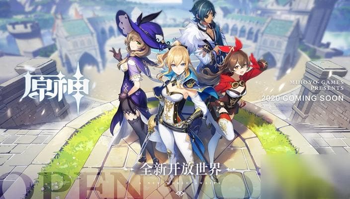 原神七天神像有什么用 七天神像主要功能介绍