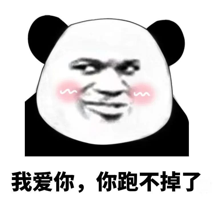 想复合了怎么办？发现很多人没有考虑过这两个问题！