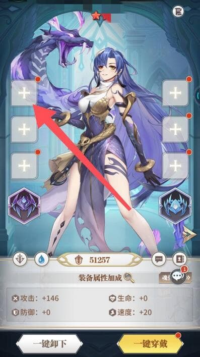 斗罗大陆：武魂觉醒中魂骨玩法指南