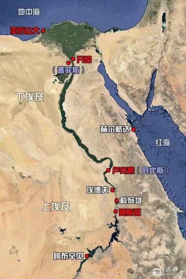 四大文明古国中，为何只有中国传承下来？史前考古给出回答