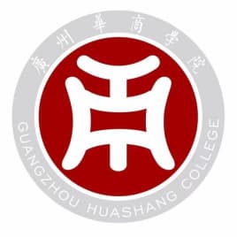 广州华商学院是公办还是民办大学？