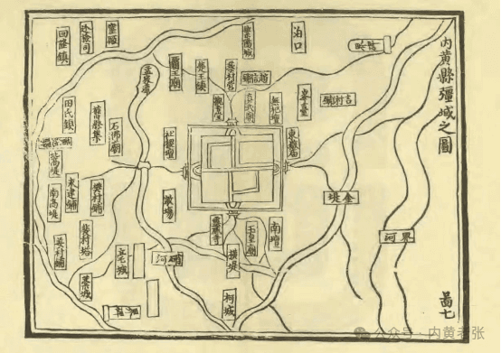 内黄建置的变化