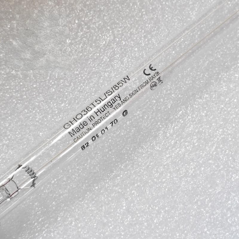 使用紫外线杀菌器消毒会不会产生臭氧和亚硝酸盐？